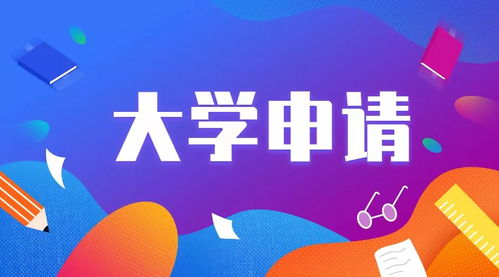 一文細(xì)談偏遠(yuǎn)地區(qū)技術(shù)移民臨居491簽證 機(jī)遇、挑戰(zhàn)與專(zhuān)業(yè)咨詢(xún)服務(wù)